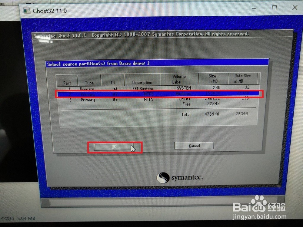 联想ThinkPad s2 2nd Gen加换1T固态硬盘