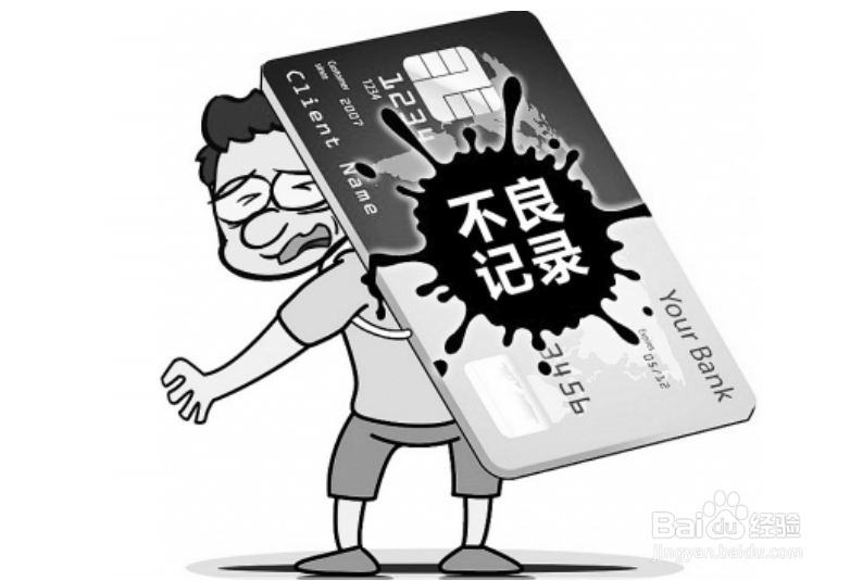 临时身份证能办理信用卡吗如何办理信用卡呢