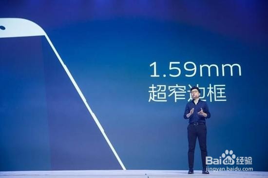 vivo X9/X9Plus和Xplay6发布:专注拍照