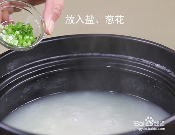 1岁宝宝辅食-----糯米鸭丝粥做法