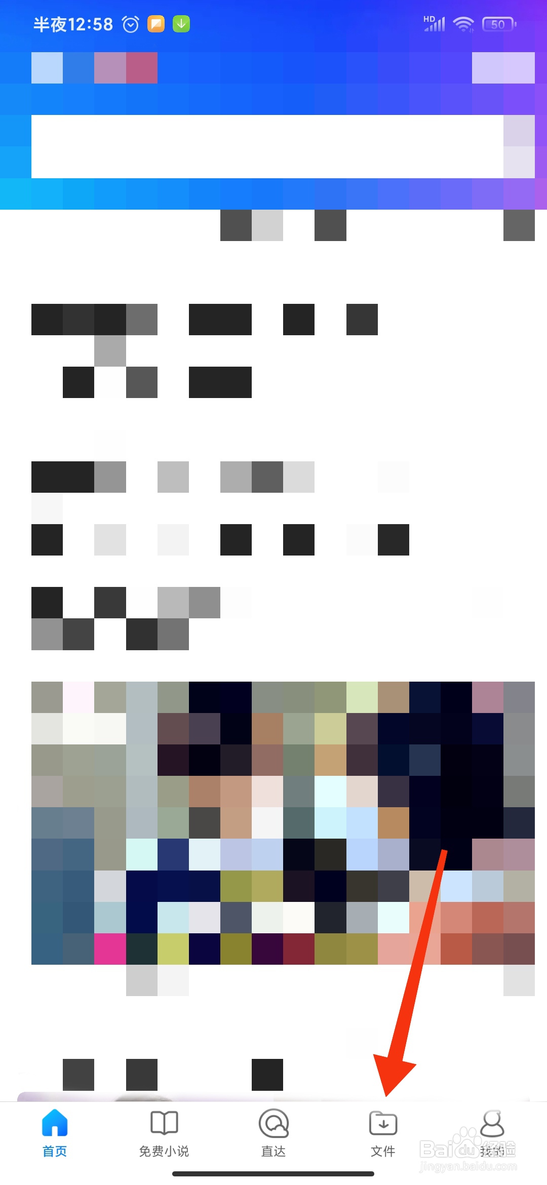 手机怎么压缩视频发给别人