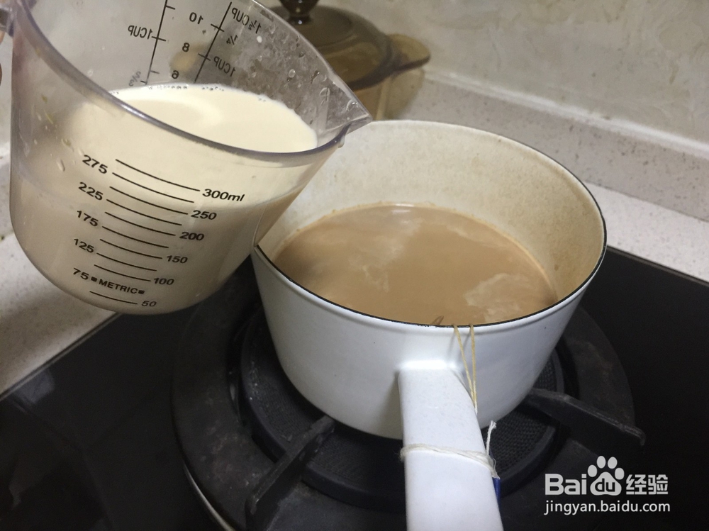 港式牛奶的做法