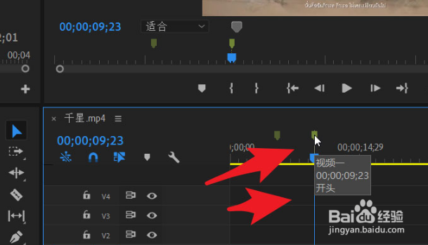 pr视频在哪里插入静态图片
