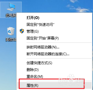 如何升级jdk11