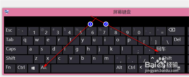 用鼠标键盘把文件隐藏并变成拒绝访问和无法删除