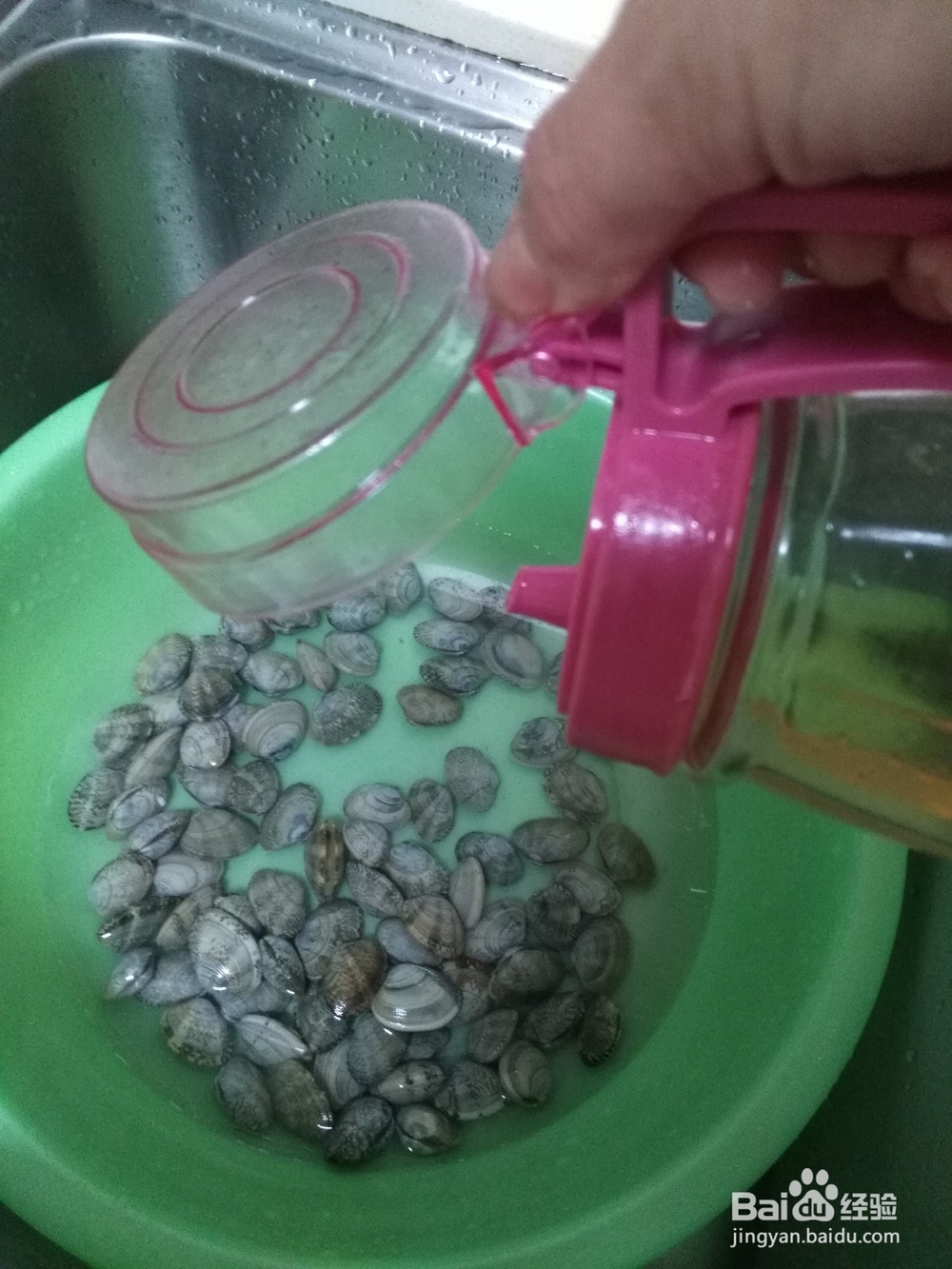 美味花甲的家常做法