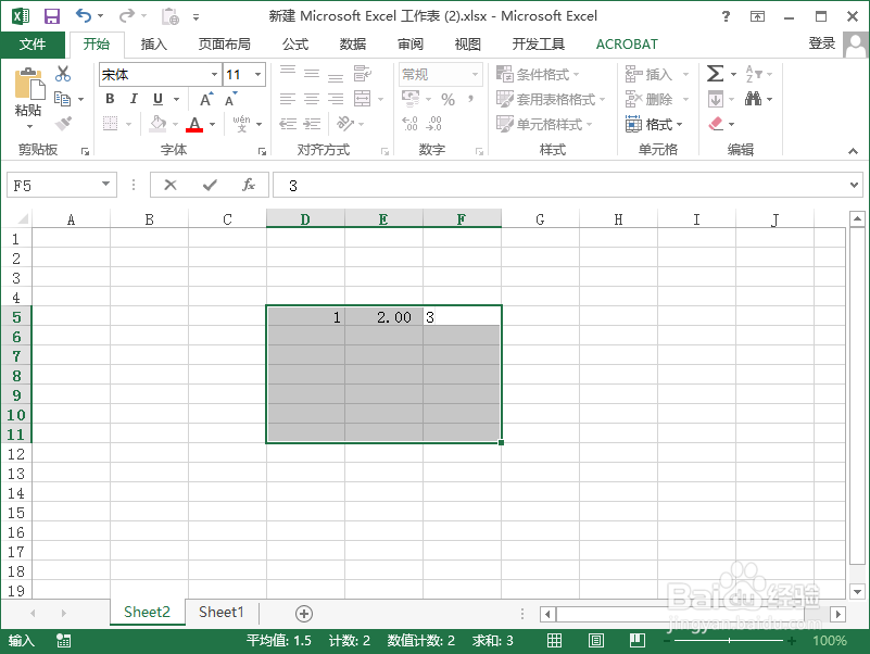excel怎么手动换行/excel怎么手动换列