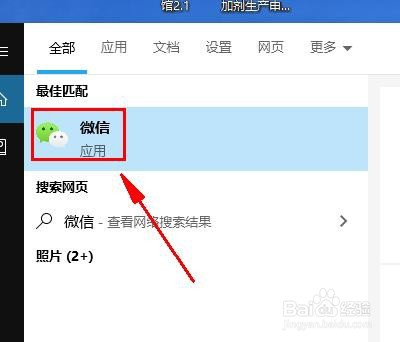 怎么快速将手机中的文件传到电脑上，不安装软件
