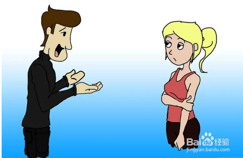 如何提升自己的魅力