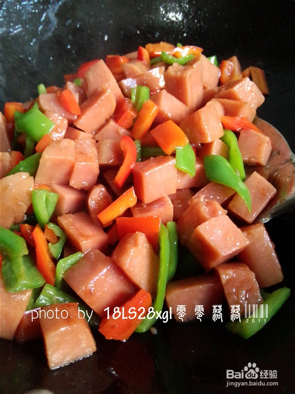 私房菜:双椒炒火腿