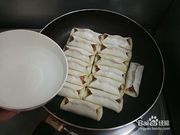 胡萝卜木耳鲜肉锅贴怎么做才好吃