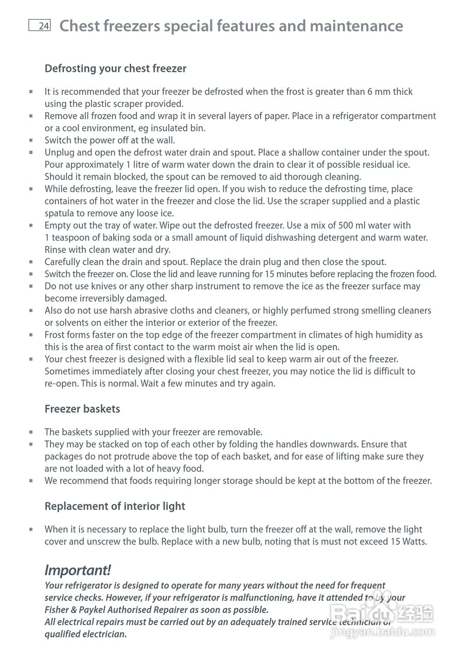 斐雪派克E522BRX2说箱说明书:[3]