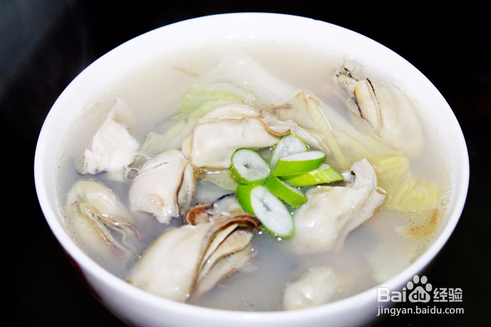 <b>牡蛎白菜汤的做法</b>