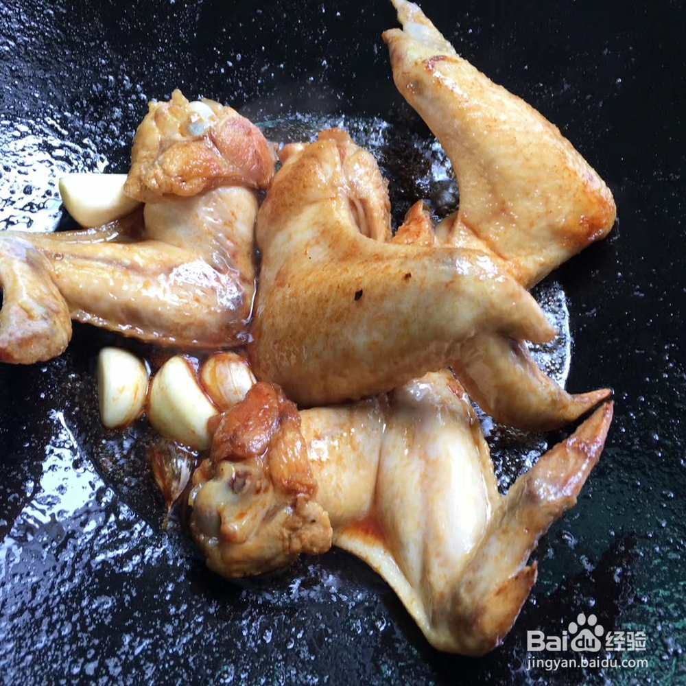 老少皆宜豉油鸡翅