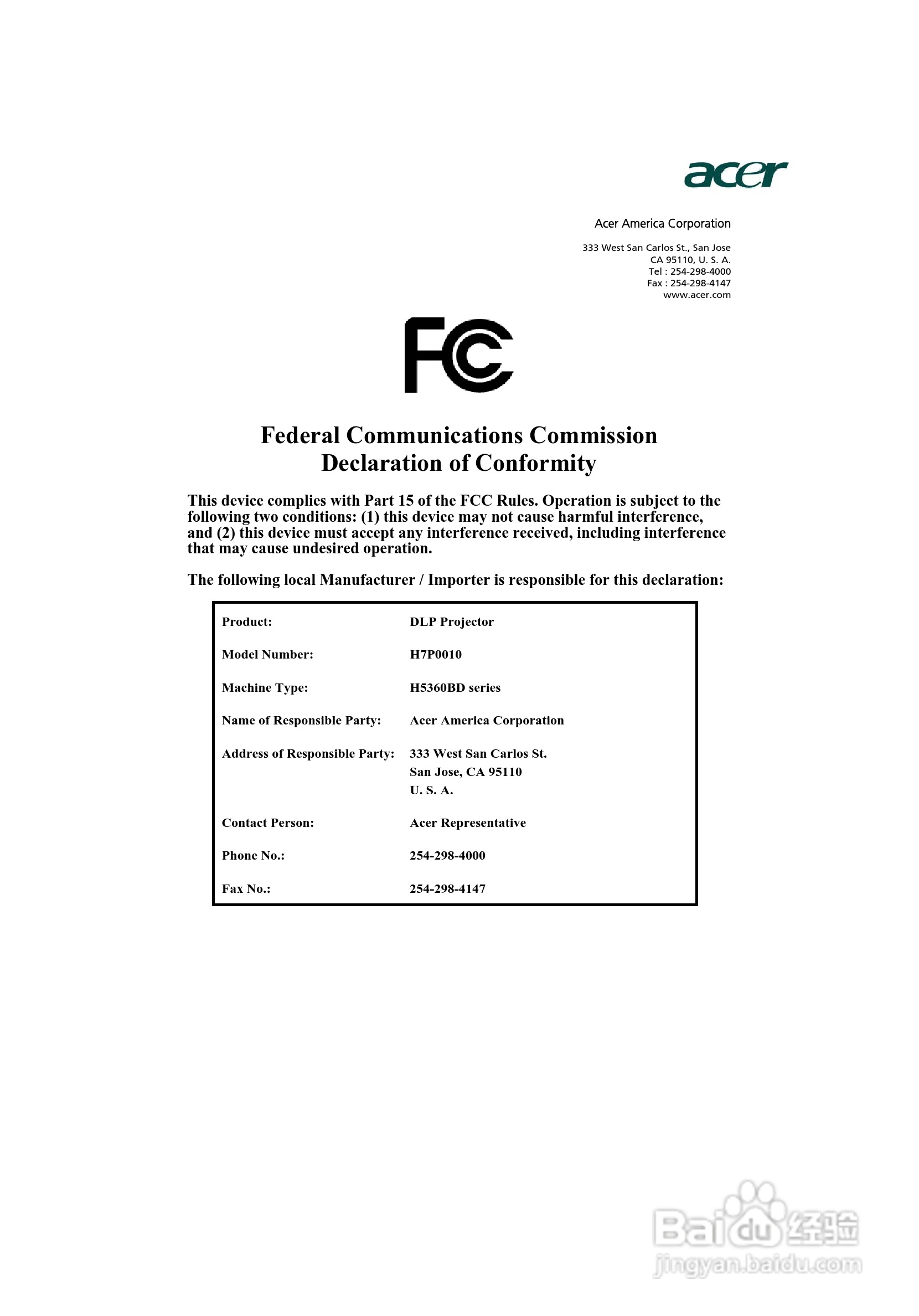 宏基H5360BD投影使用说明书:[6]