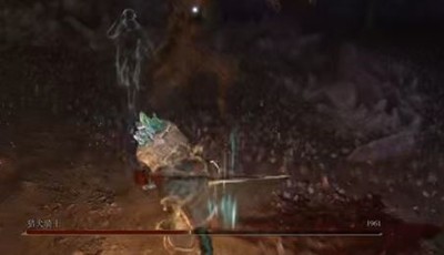 《艾尔登法环》蓝琥珀链坠护符获得方法一览