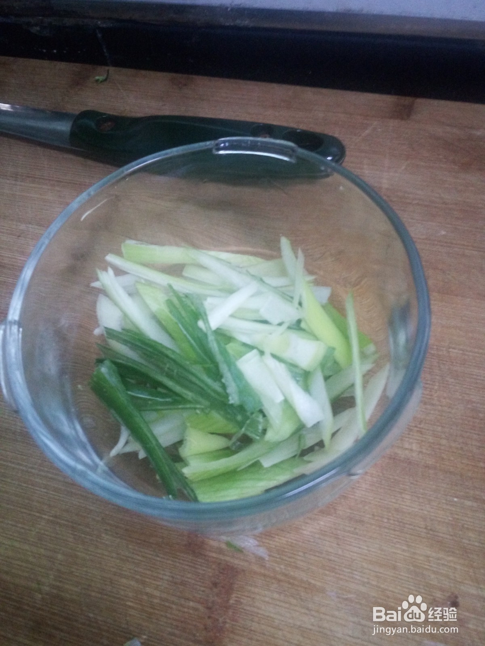 如何在家里独自做猫耳朵