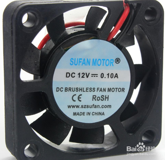 加湿器风扇怎么拆