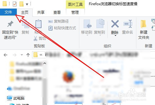 Win10的PowerShell命令在哪 怎么打开PowerShell