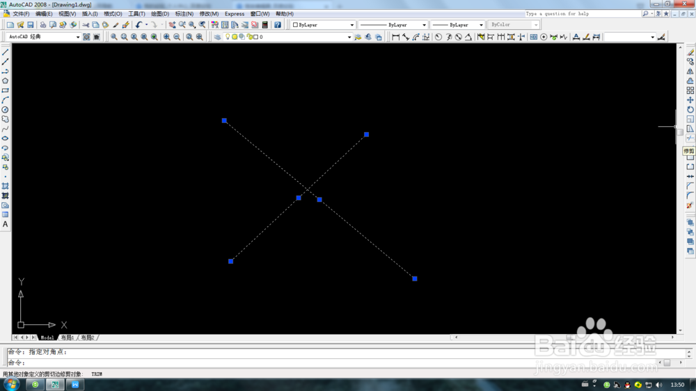 AutoCAD延伸、修剪、移动操作方法