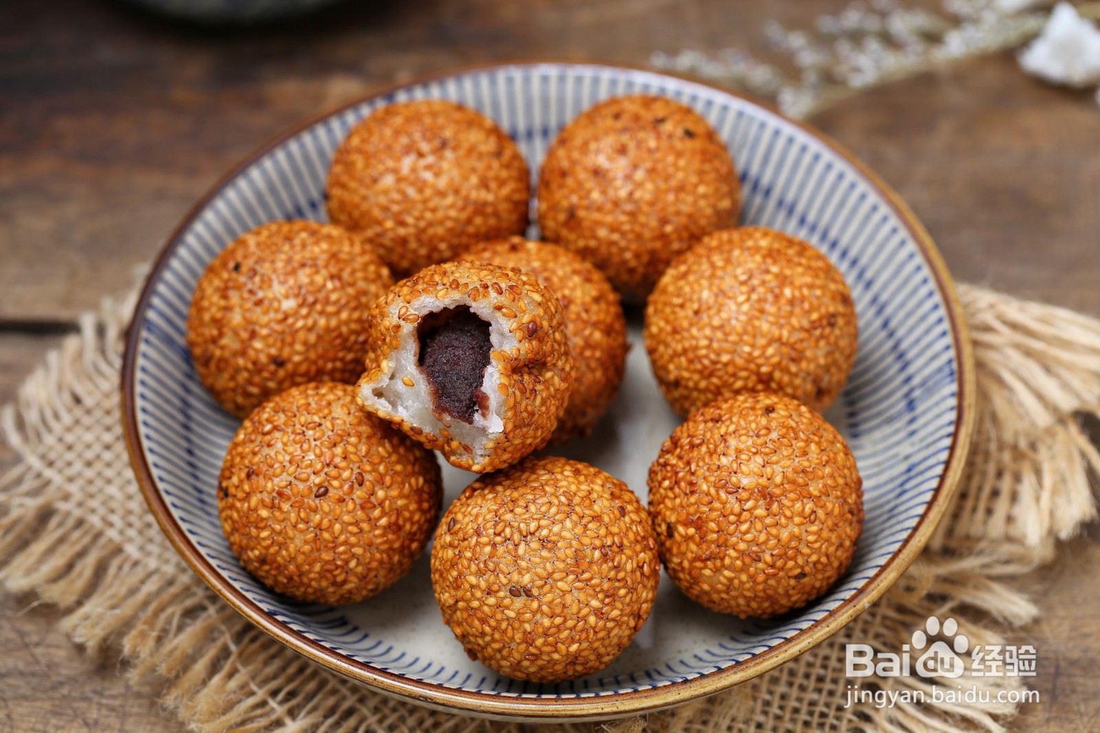 怎么做豆沙麻团