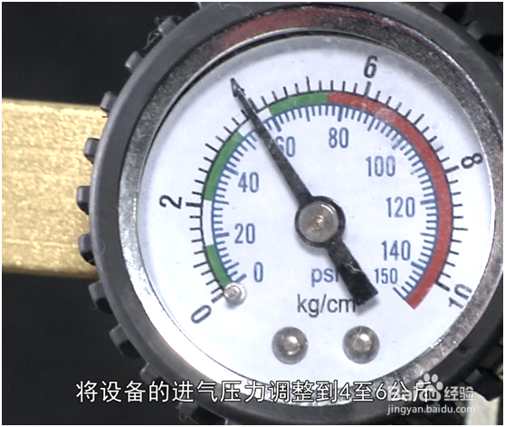 进气系统怎么清洗干净