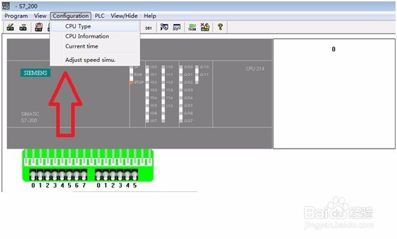 怎样在电脑上使用PLC模拟软件