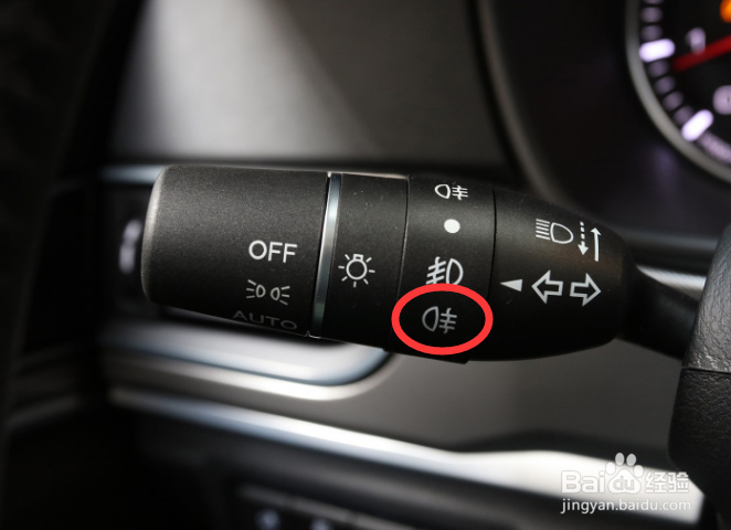 哈弗H6怎么开雾灯