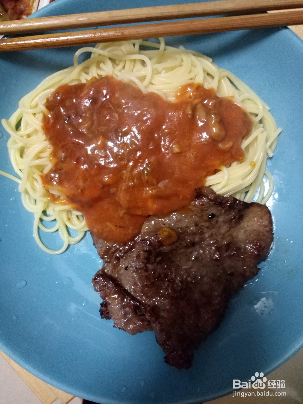 如何制作意大利面配牛排