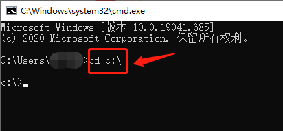 怎么使用attrib命令查找病毒