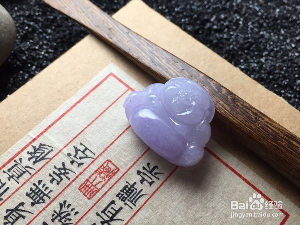 黑色的翡翠就叫墨翠吗?