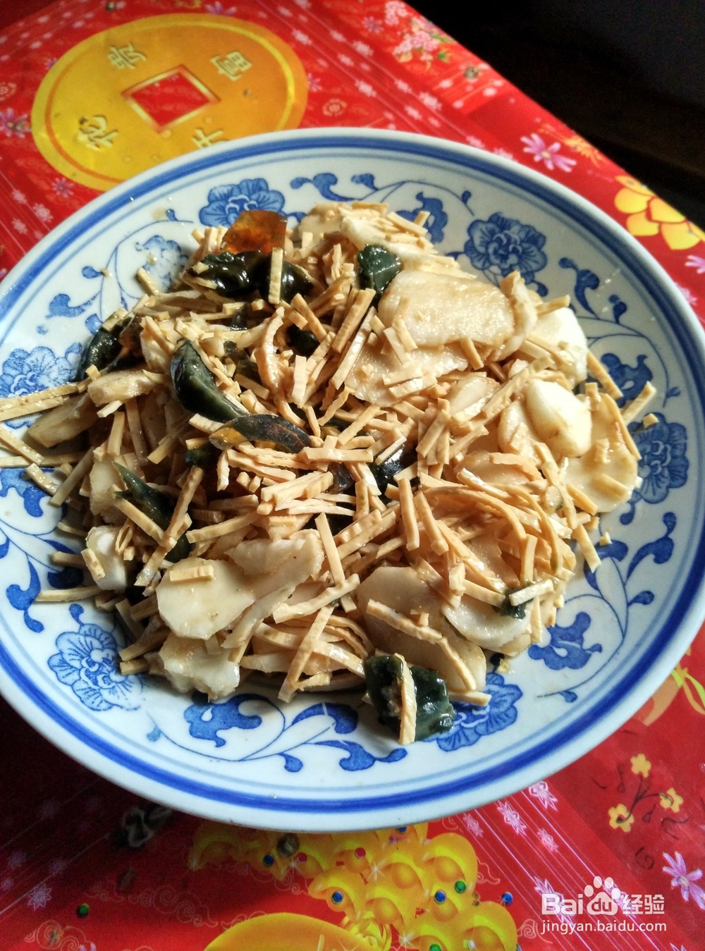 凉拌小菜——荸荠皮蛋豆腐丝