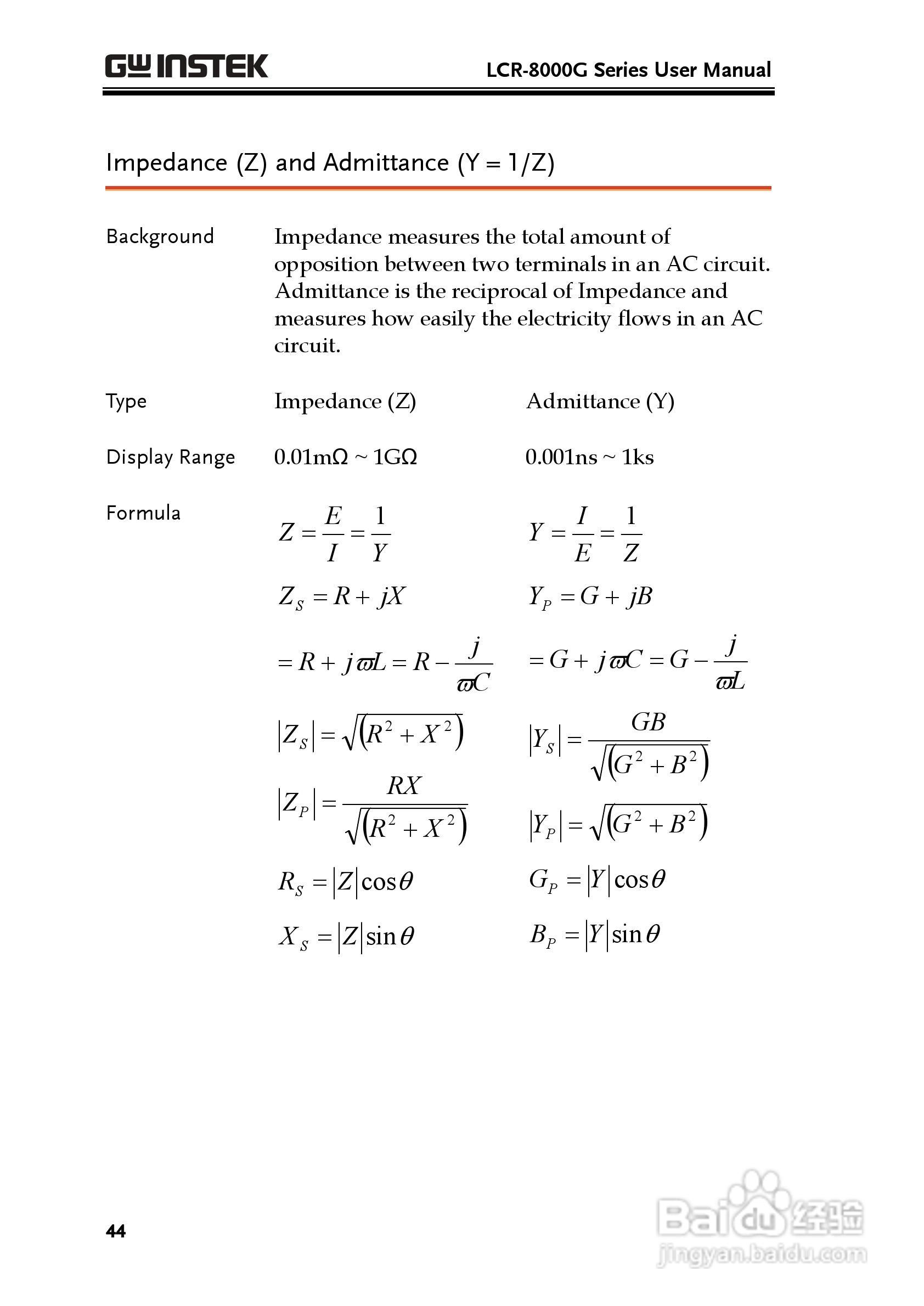 固纬LCR-8105G高精度LCR测试仪使用说明书:[5]