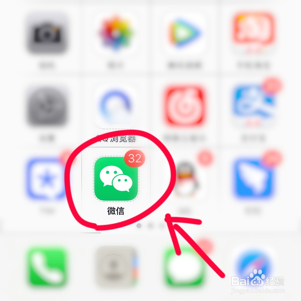 小程序转二维码教程
