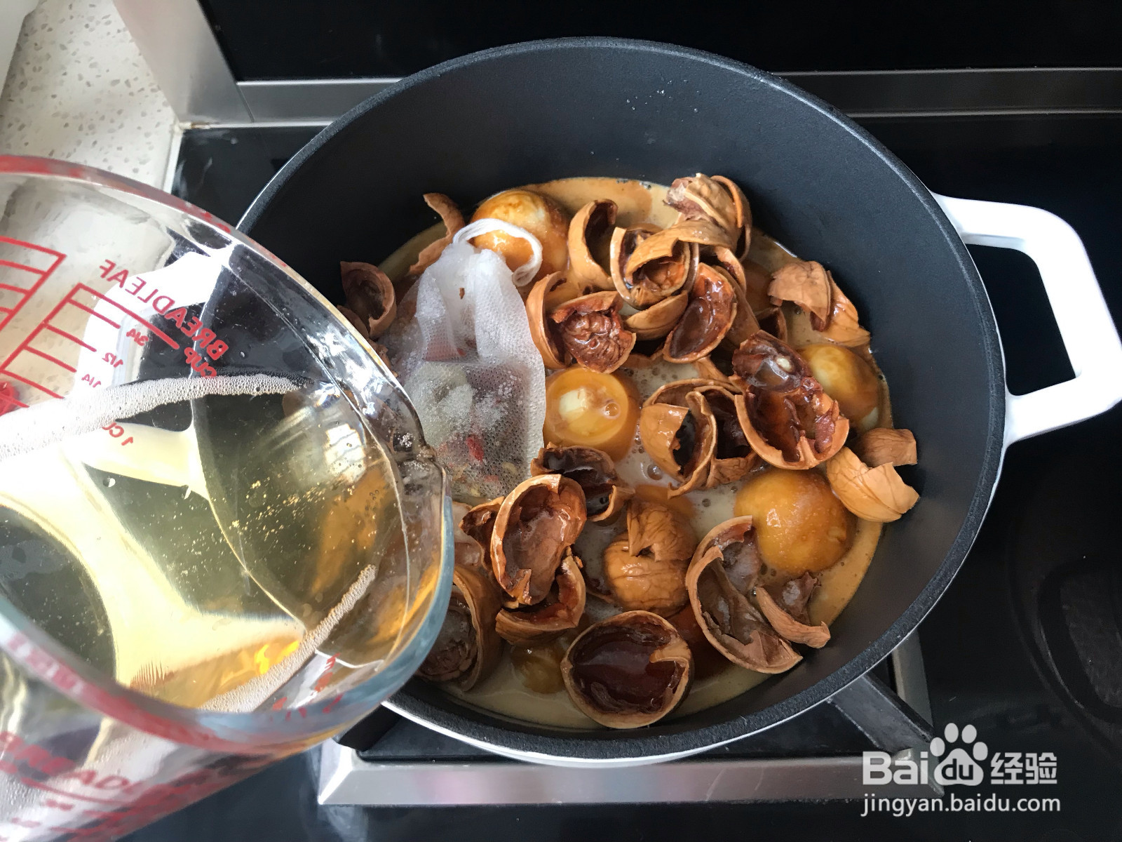 核桃壳卤啤酒蛋的做法