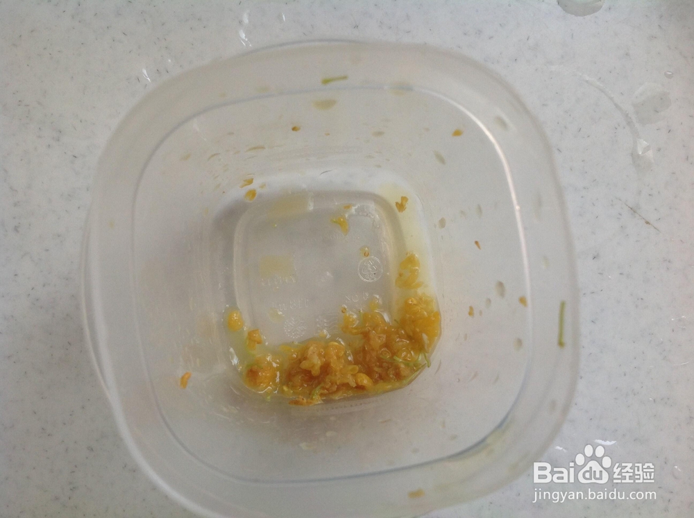 营养美味的藕粉桂花糕