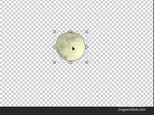 Photoshop如何制作月球水面倒影 百度经验 Photoshop如何制作月球水面倒影 百度经验
