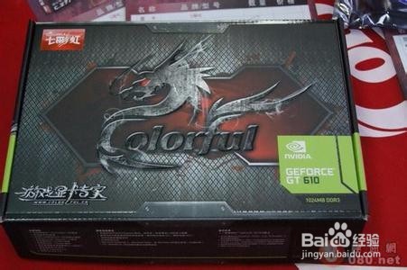 认识内存和显卡以及如何选购【4】