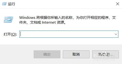 <b>Windows 10禁止Windows更新 1809版本</b>