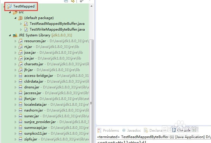 如何利用MappedByteBuffer实现进程间通信