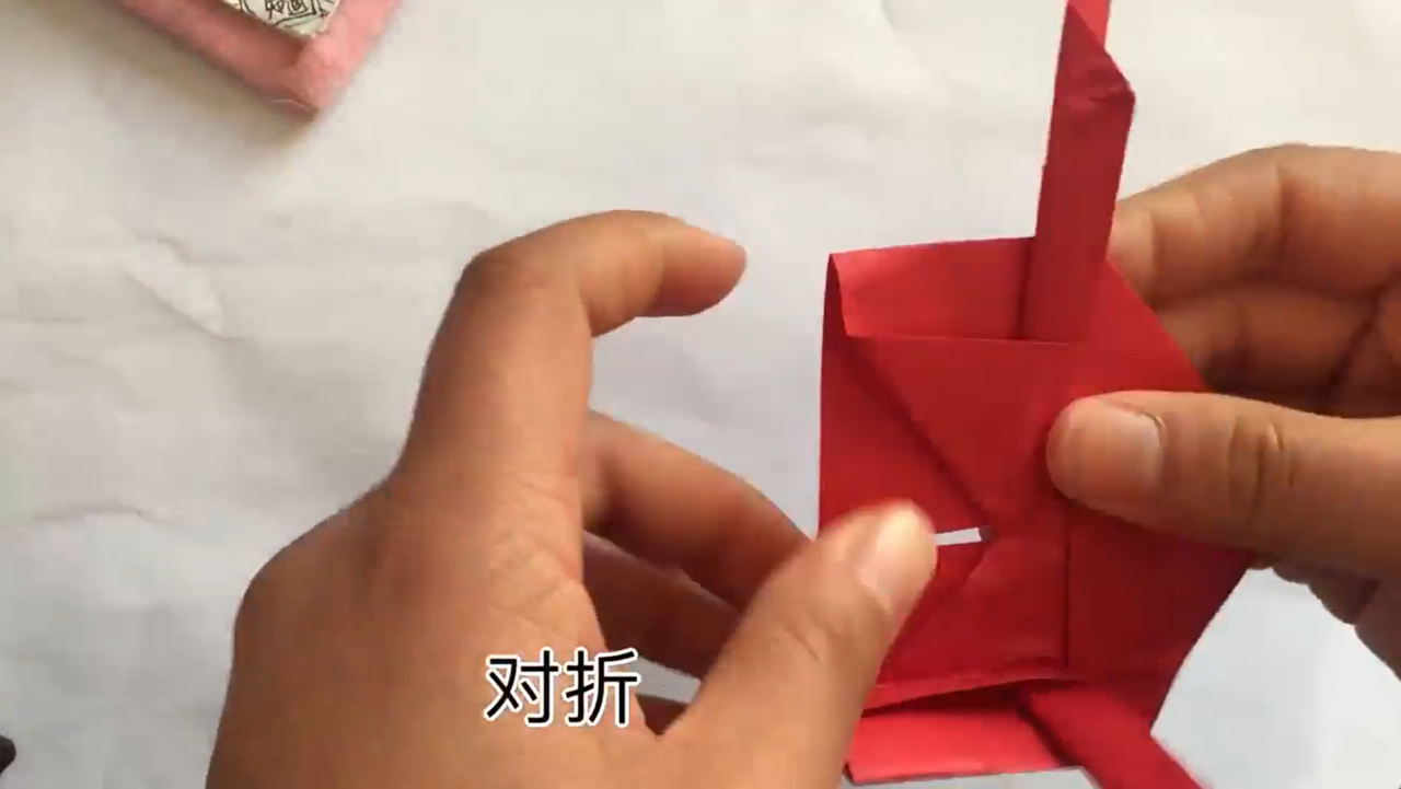 一箭穿心怎么折