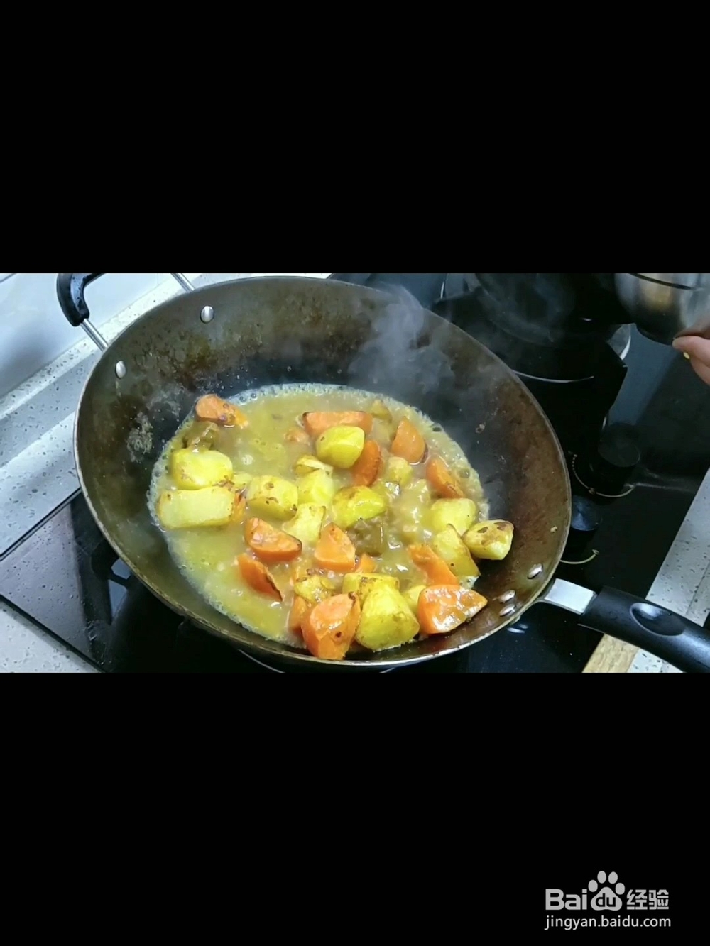 好吃美味的咖喱牛腩的做法