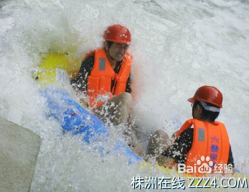 浏阳六叠泉漂流门票