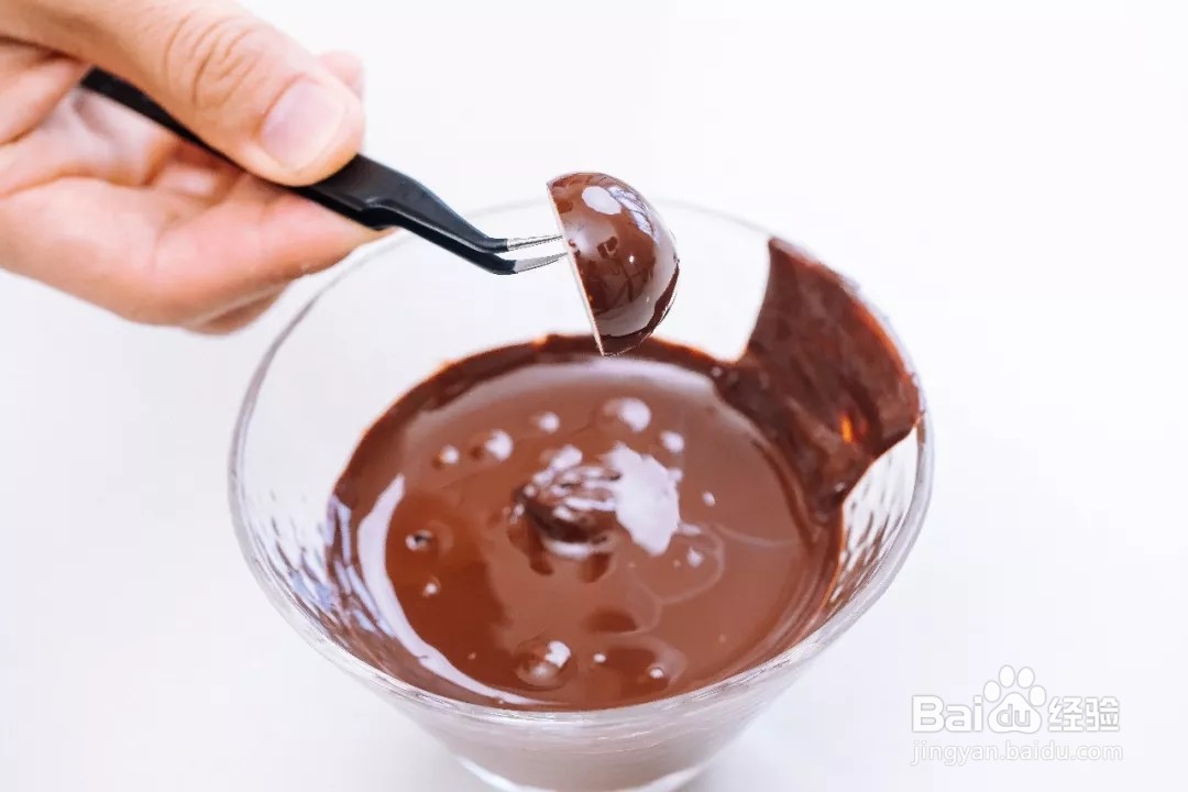 牛油果冰淇淋的做法