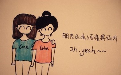 人生5大金句,人生感悟