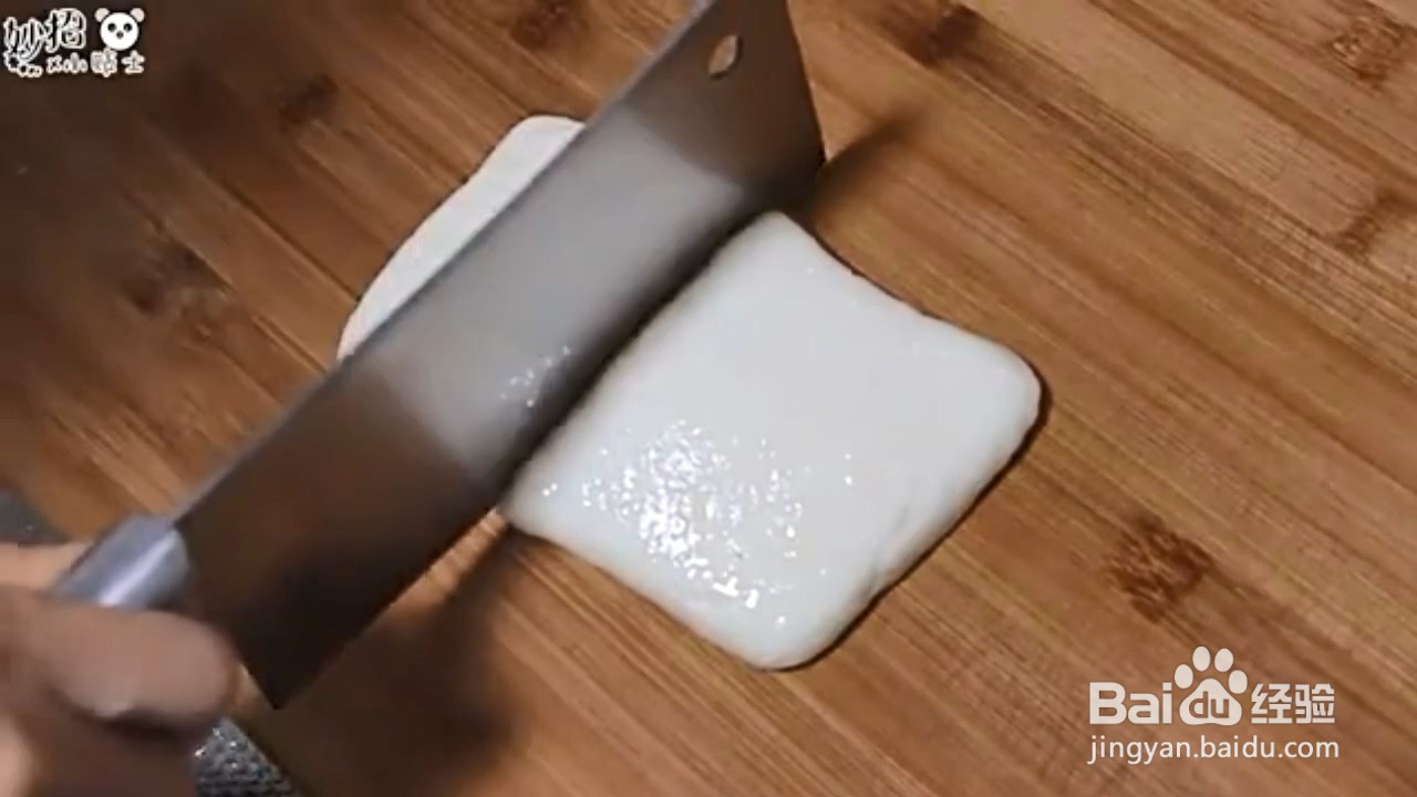 如何自制炸鲜奶