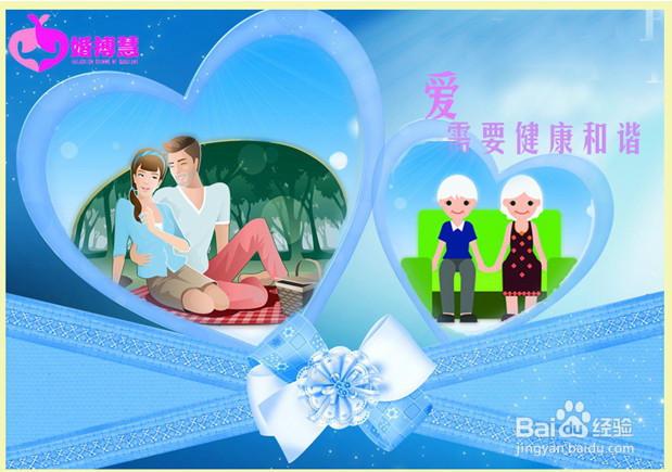 夫妻如何处理第三者介入的问题