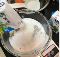 美味芋圆芒果椰汁西米露