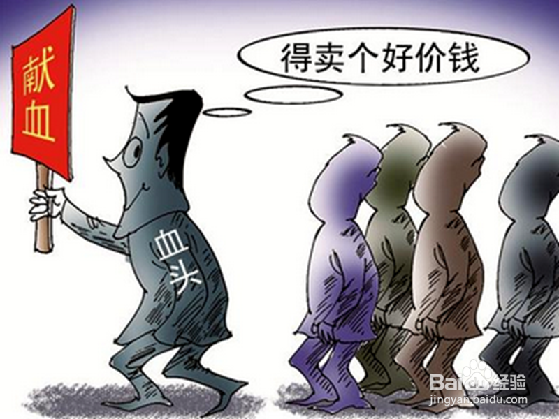 青少年应如何预防艾滋病