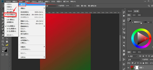 Ps图片怎么调色